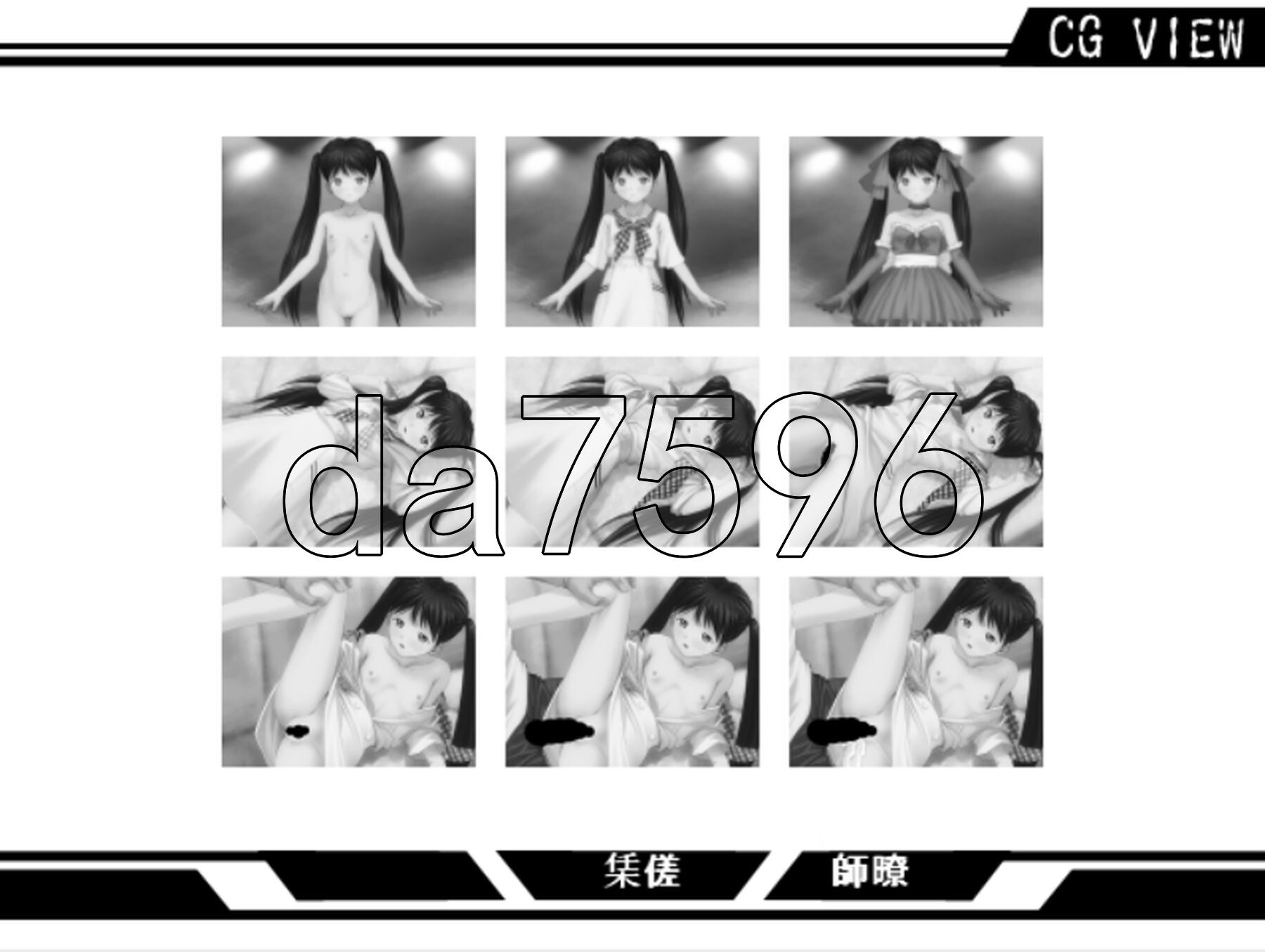 少女的道草~奴隶偶像白皮书~少女の道草～奴隷アイドル白書～ PC端 汉化完整版 预览图
