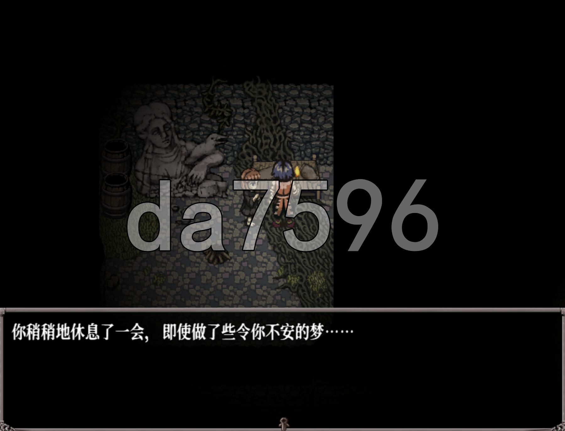 恐惧与饥饿 Fear & Hunger V1.41 PC端 汉化版 预览图