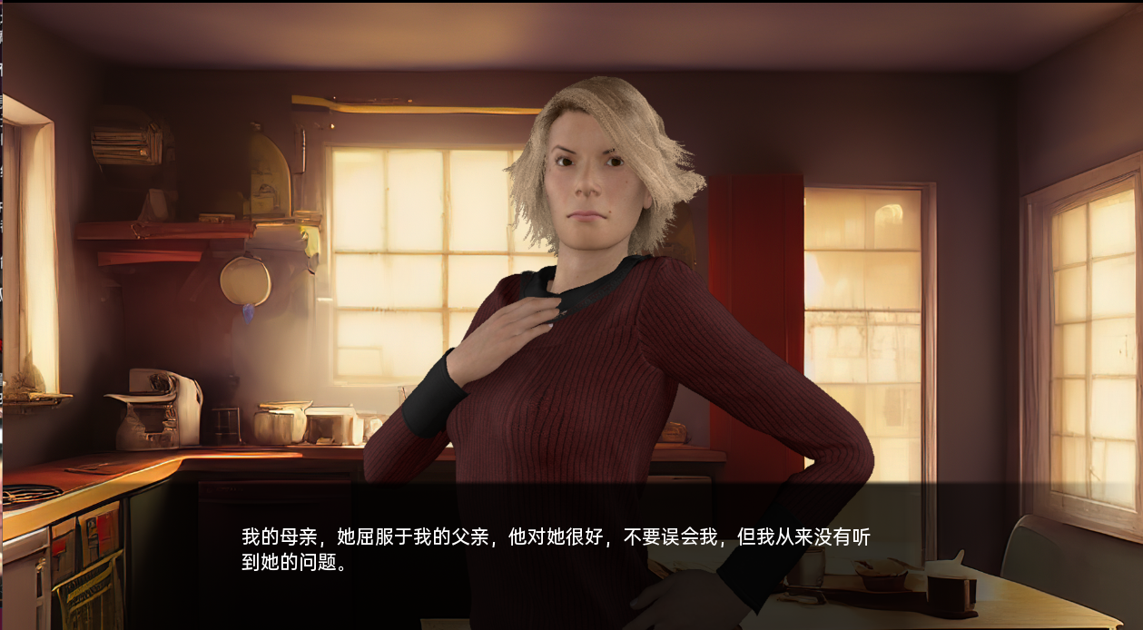 庄园 The Manor v0.6.0 PC端 汉化版 预览图