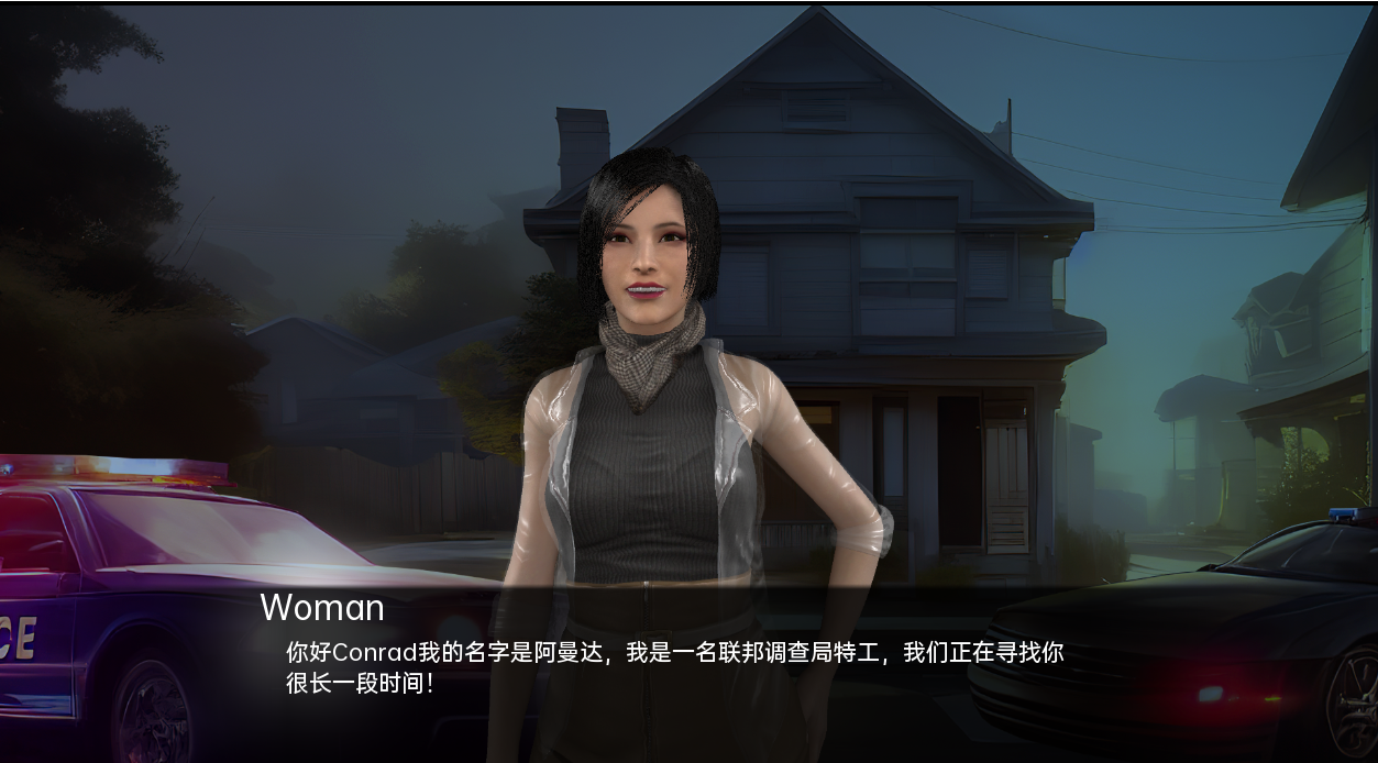 庄园 The Manor v0.6.0 PC端 汉化版 预览图