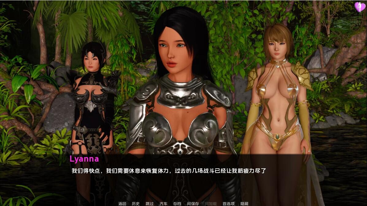 夏日香气夏日香味0.6.7a Steam v0.6.7a 双端 汉化版 预览图