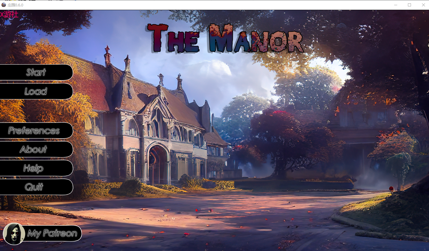 庄园 The Manor v0.6.0 PC端 汉化版 预览图