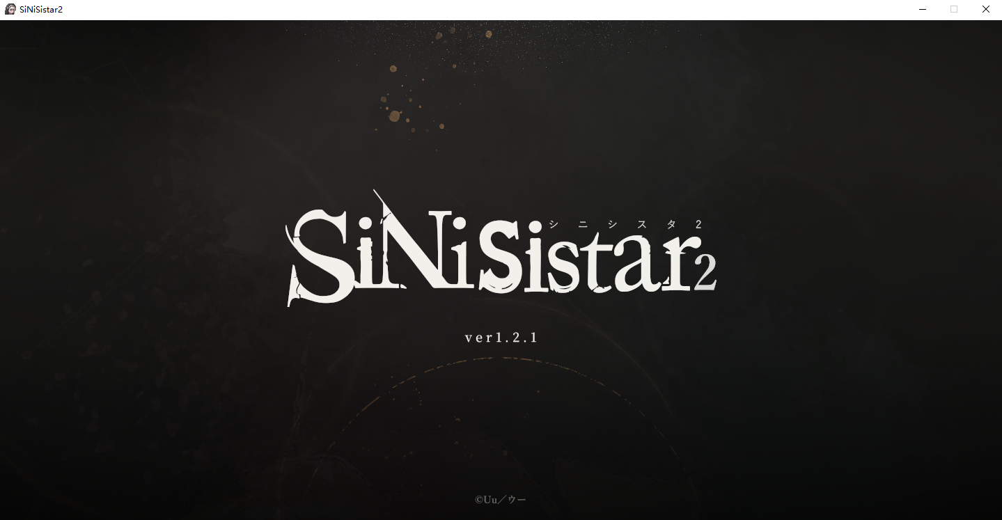 哥特少女勇与魔城2 SiNiSistar2 v1.2.1 官中版+去码补丁 PC端 预览图