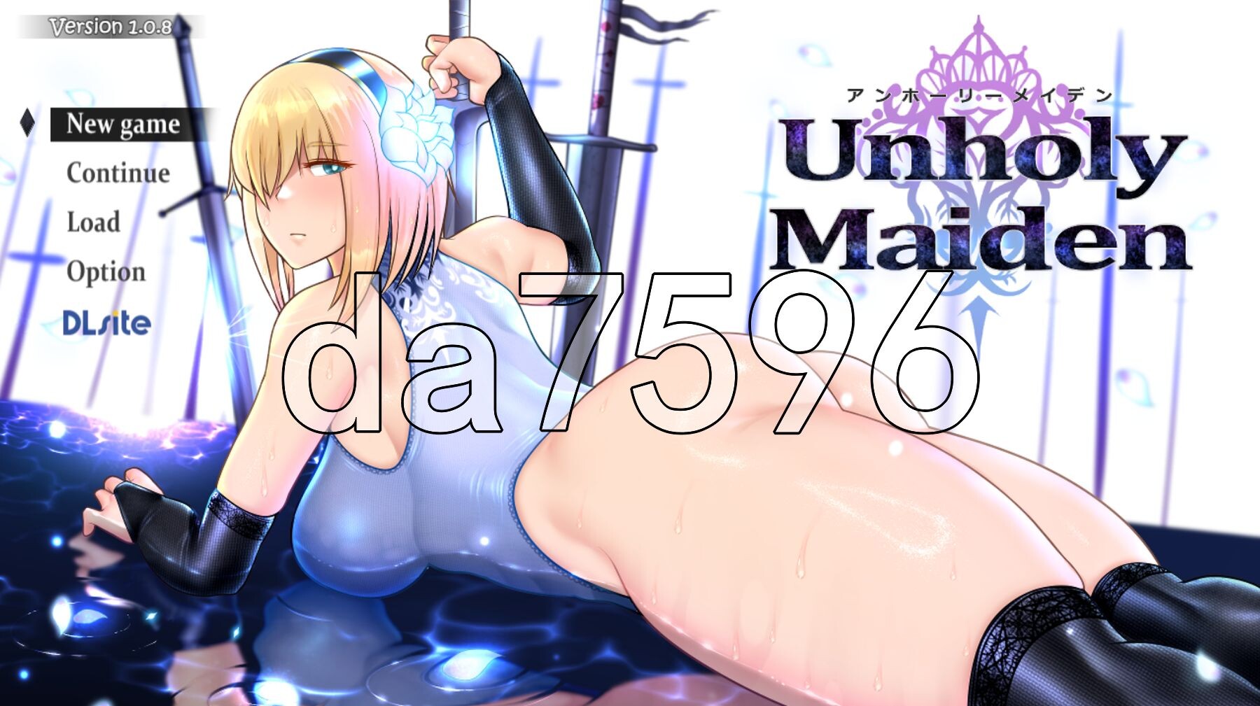 不洁圣女 アンホーリーメイデン - Unholy maiden ver1.0.8 内嵌AI汉化版 PC端 预览图