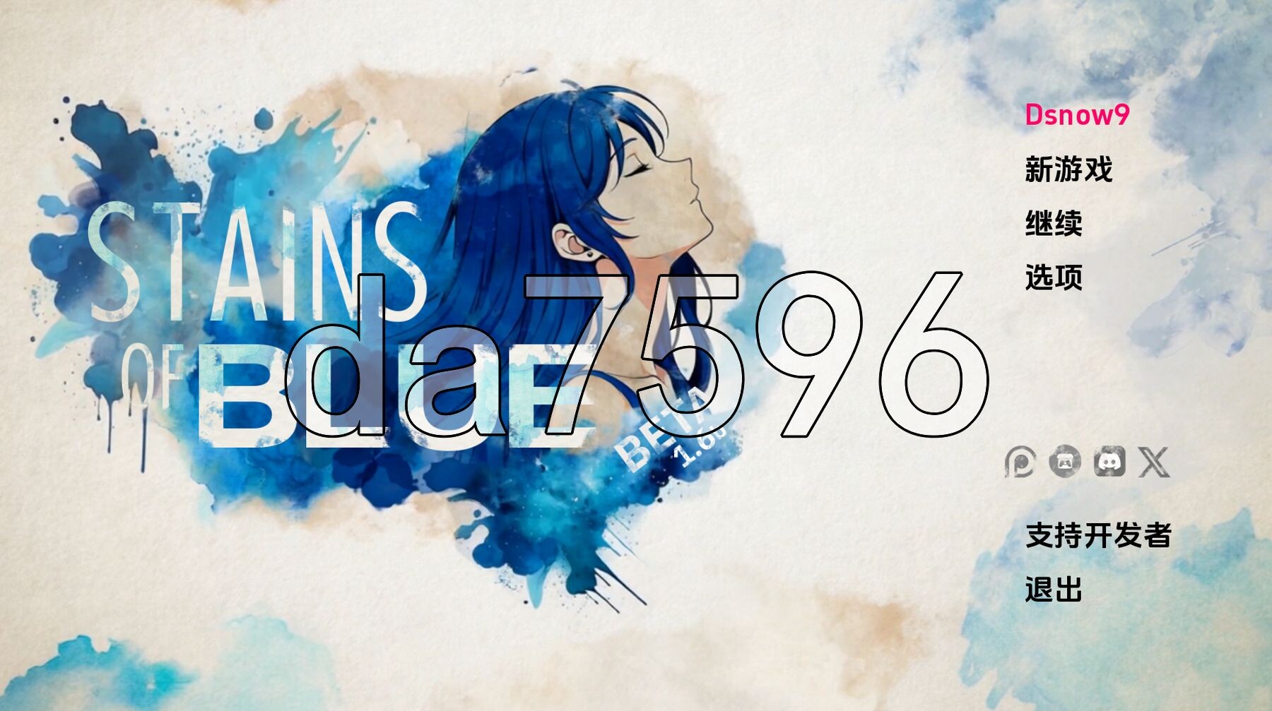蓝之痕 Stains of Blue v1.6b 双端 汉化版 预览图