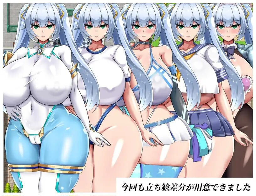 NTR女主角 纯白正义白雪 NTRヒロイン 純白正義ホワイトスノウ v1.01 内嵌AI汉化版+修图+攻略 PC端 预览图