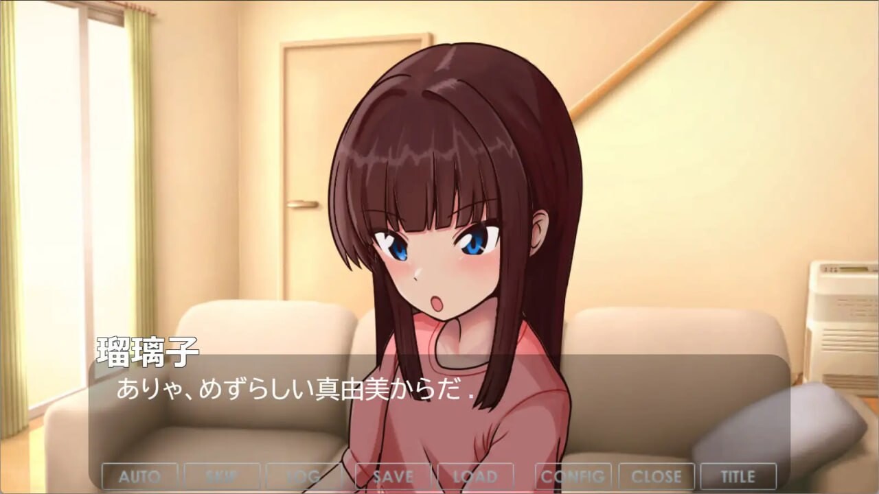 我的琉璃子兔女郎体验记 僕の瑠璃子のバニー体験記 PC端 汉化版 预览图