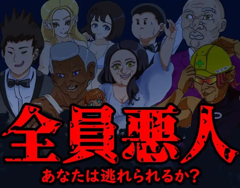 Fantasia～堕落青梅竹马的风俗诗 堕ちた幼馴染の風俗詩 安卓端 汉化版 预览图