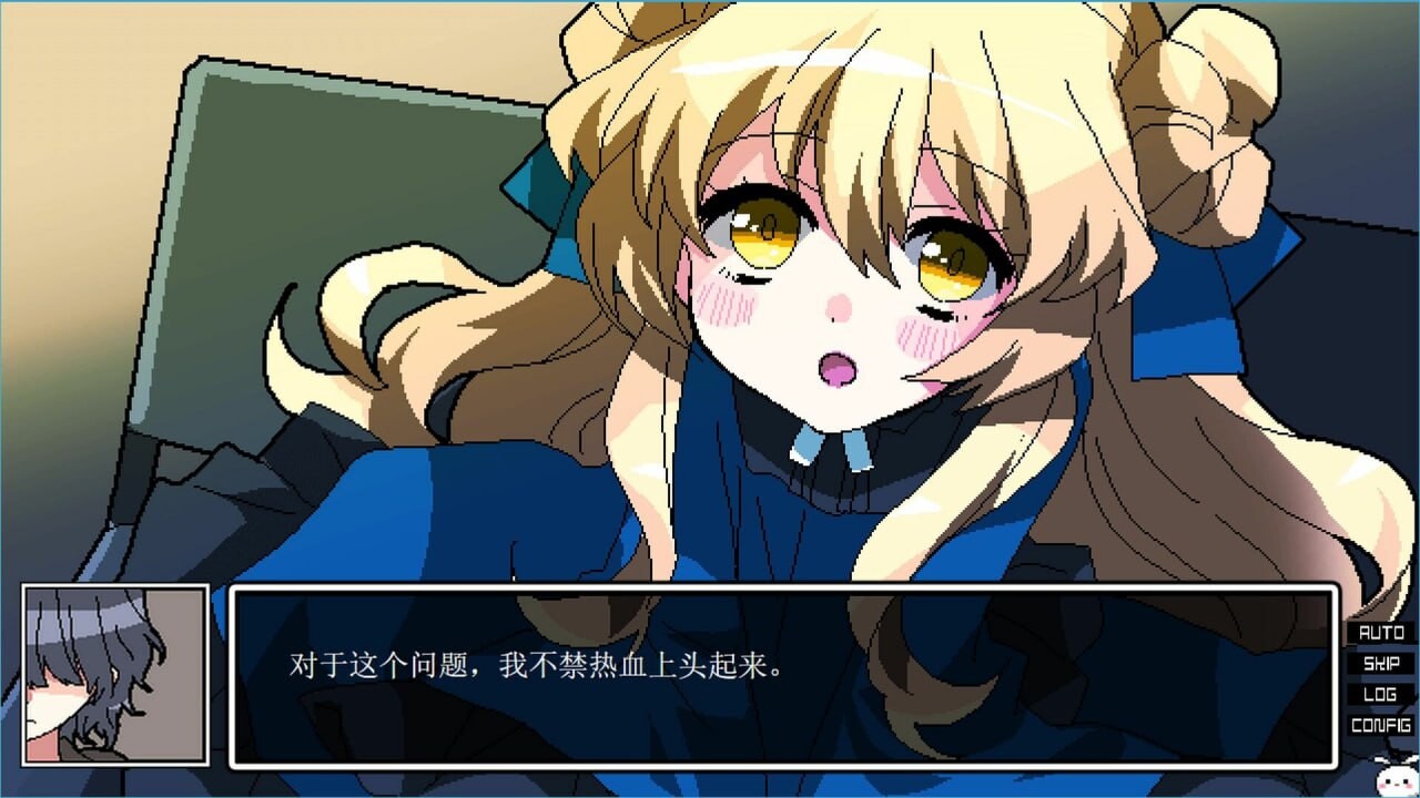 凌晨4点不觉间 午前４時のまにまに PC端 官中版 预览图