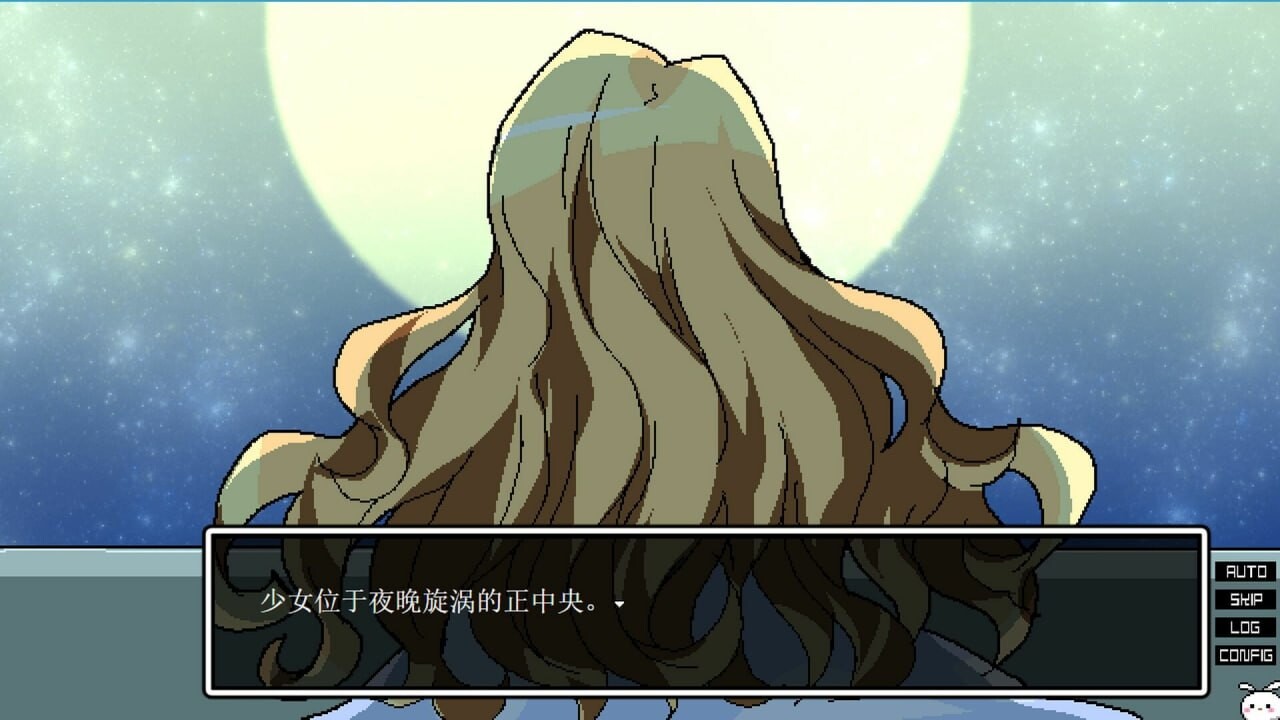 凌晨4点不觉间 午前４時のまにまに PC端 官中版 预览图