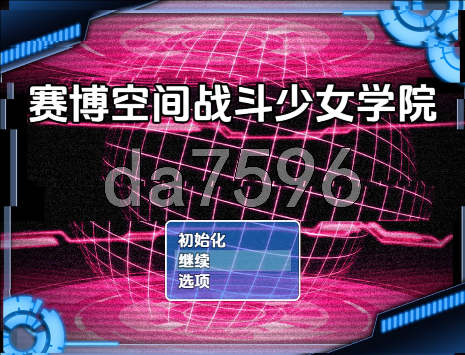 赛博空间战斗少女学院 CBMA v28 PC+安卓 内嵌AI汉化步兵版 双端 AI汉化版步兵 预览图
