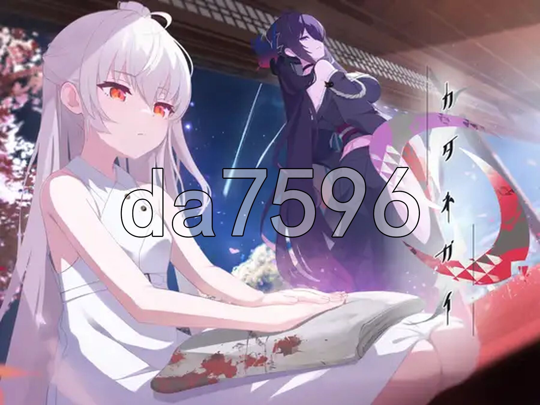 只愿 カタネガイ Ver1.03 双端 汉化高清完整版 汉化完整版 预览图