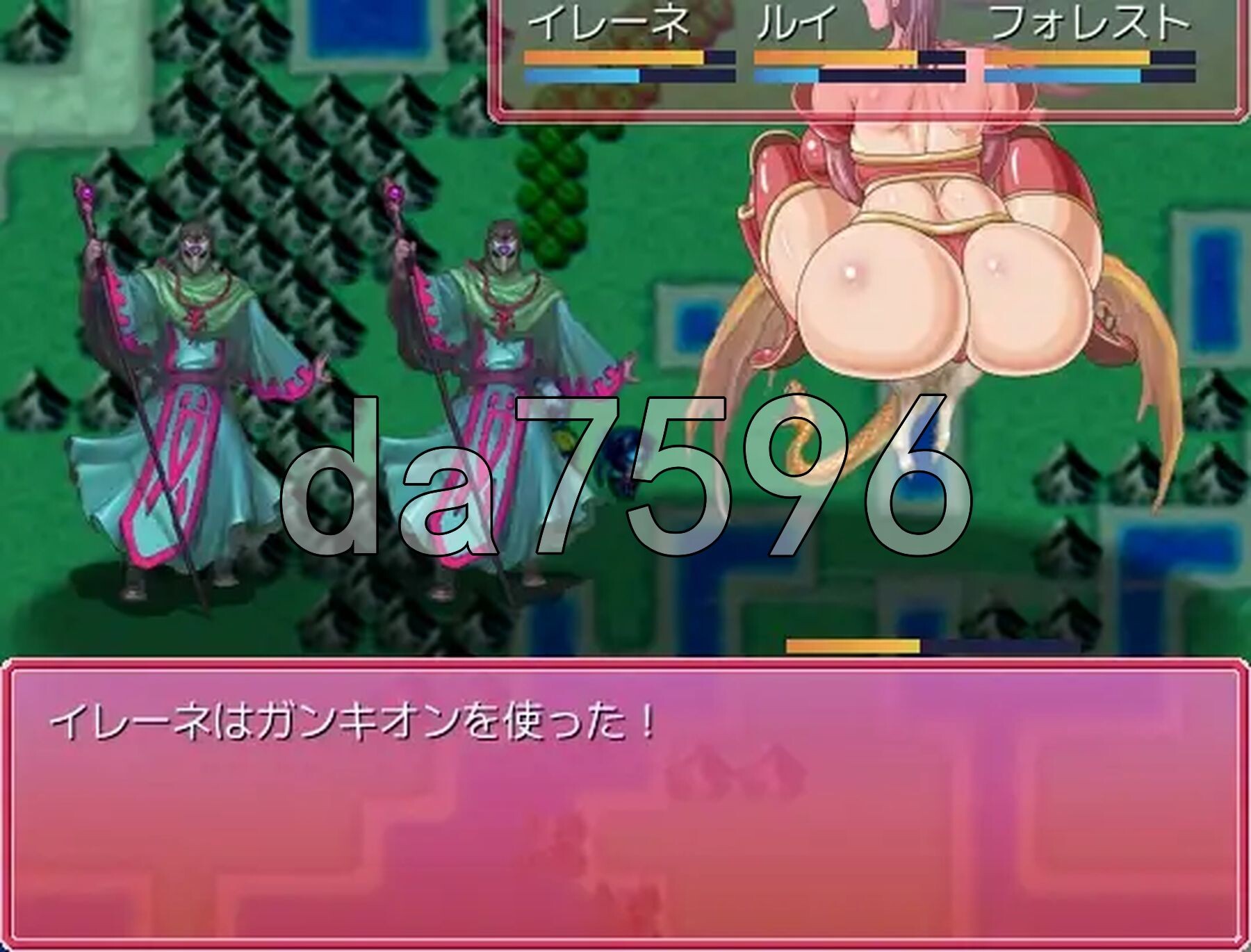 母乳RPG母爱幻想 母乳RPGマザーファンタジー PC端 AI汉化版 预览图