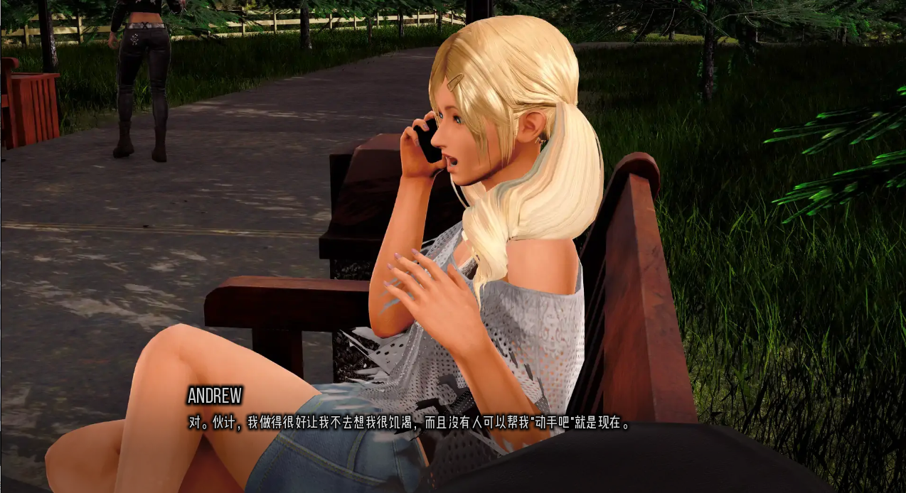 裂谷中的房子 A House in the Rift 0.8.06b1 PC端 汉化版 预览图