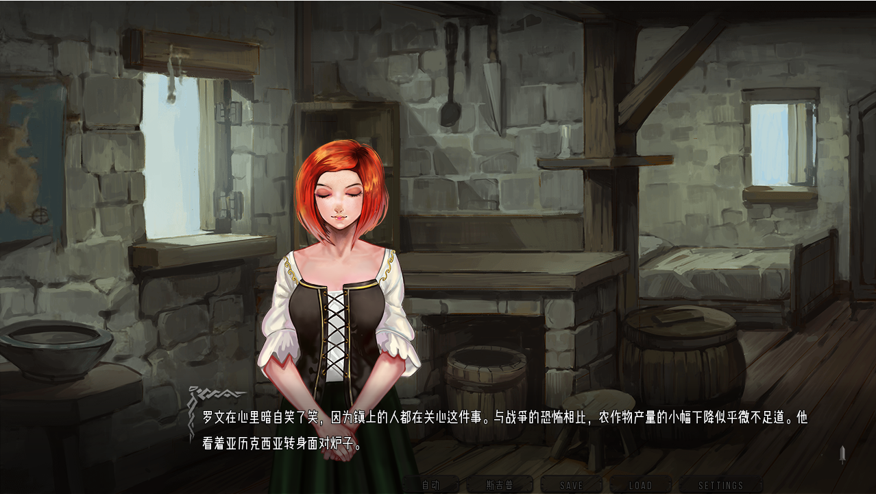 混沌种子 Seeds of Chaos v0.4.14 双端 汉化版 预览图