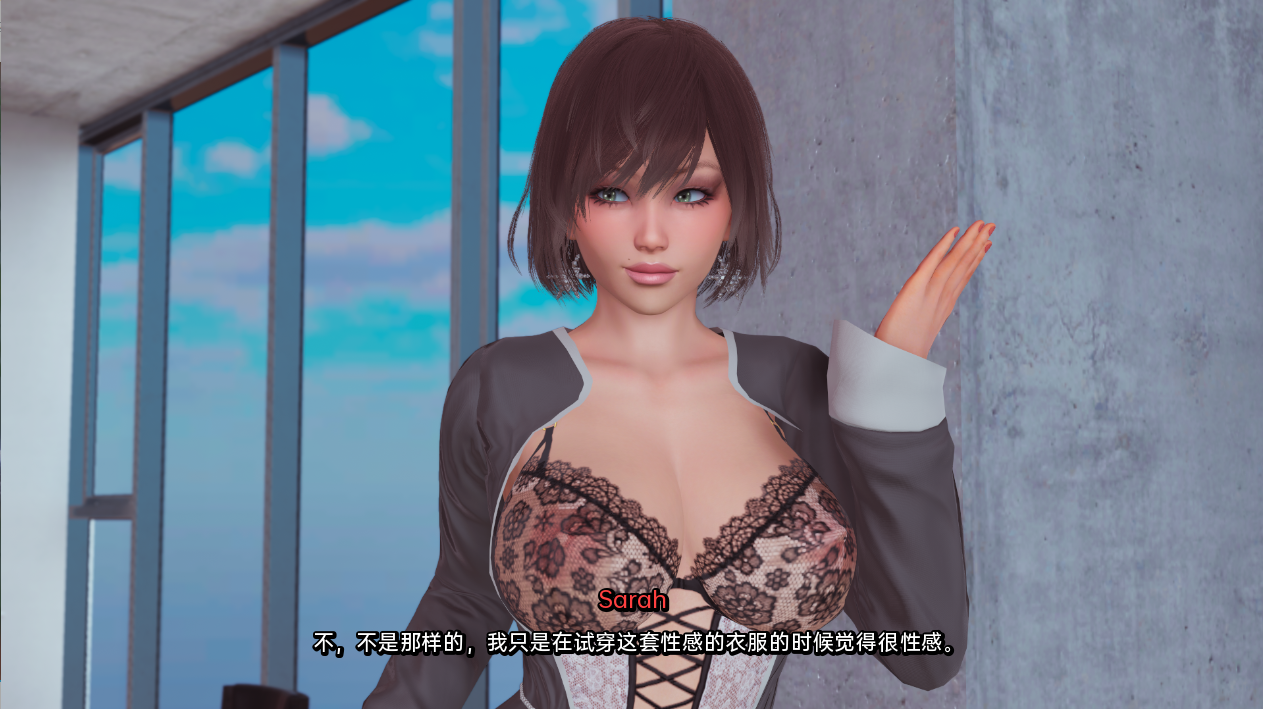 真丈夫 真正的丈夫 True Husband v1.4.5 双端 汉化版 预览图