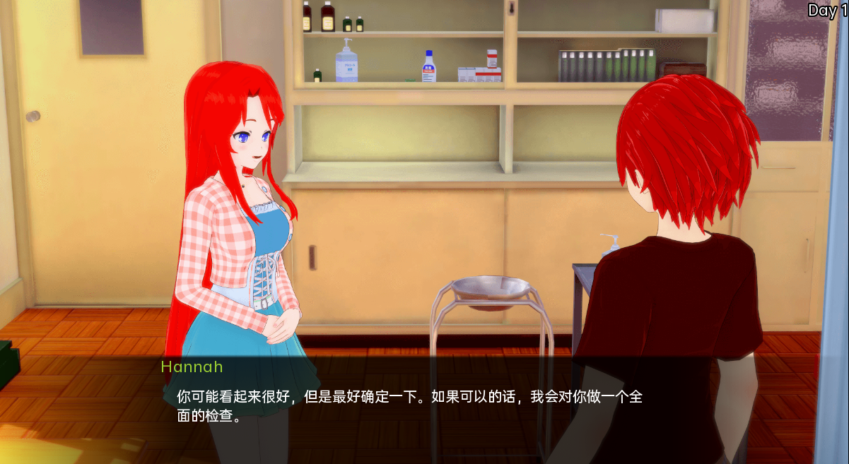 秘密岛 神秘岛 Secret Island v0.15.8.0 15双端 汉化版 预览图