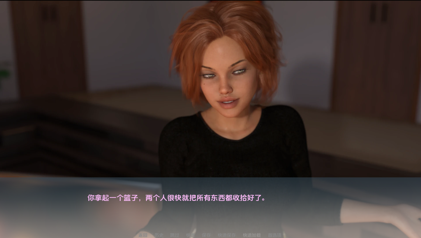 重新连接 Reconnections v0.65 双端 汉化版 预览图