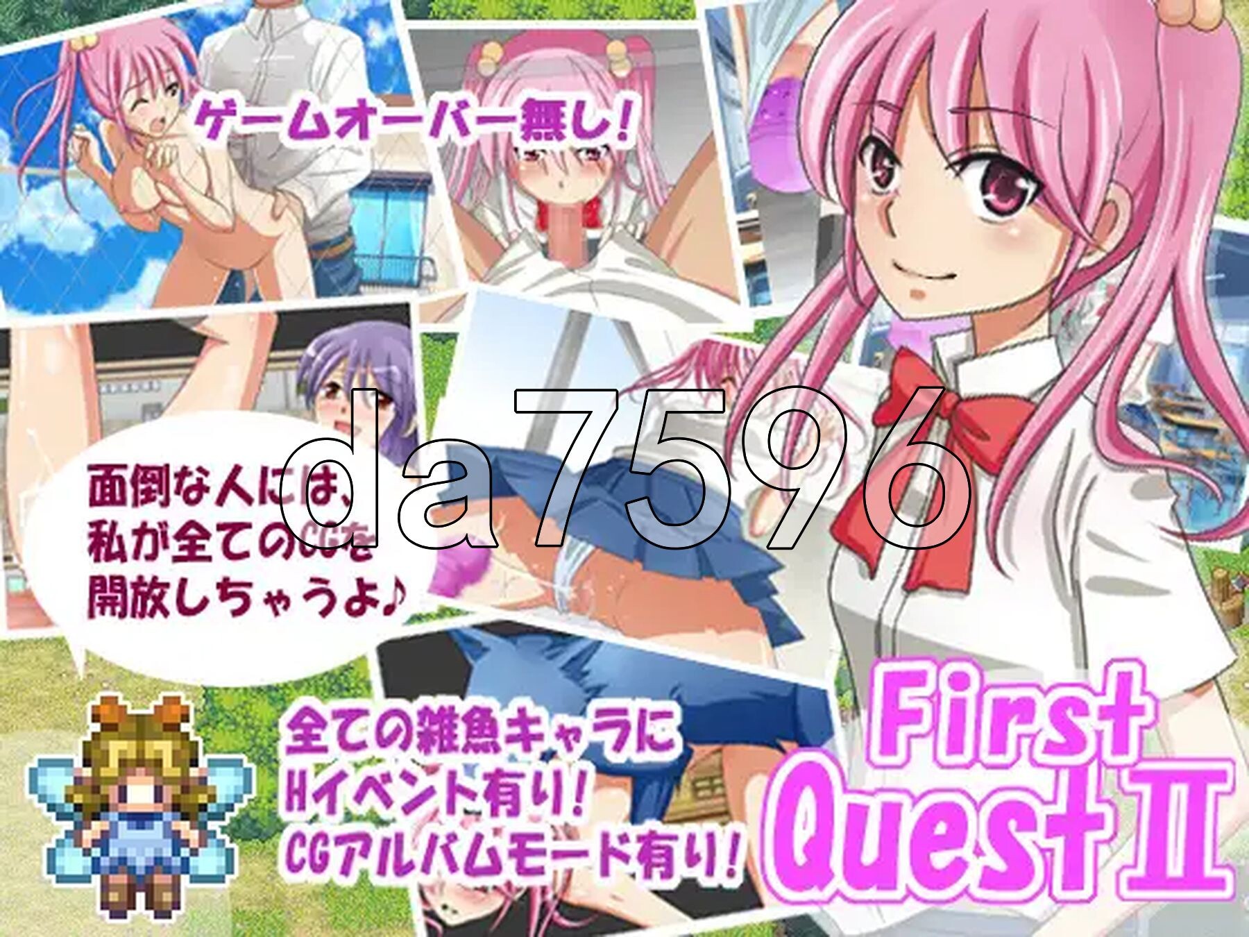 第一任务II First QuestII PC端 AI汉化版 预览图