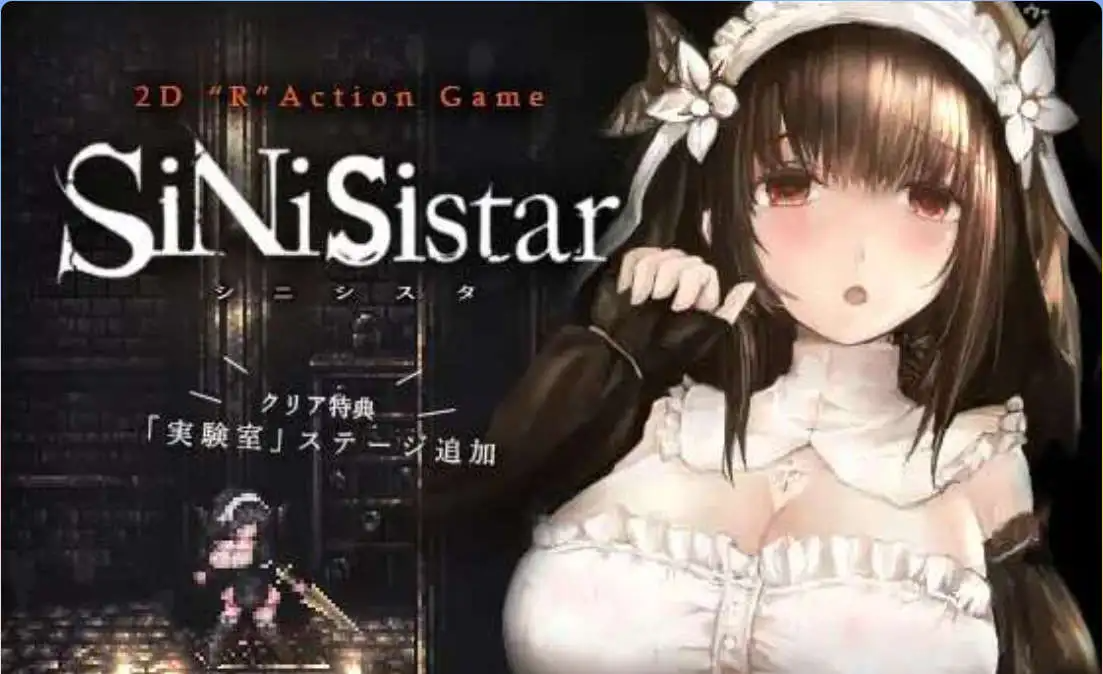 更新[神作ACT/中文/动态] 哥特少女勇闯恶魔城2 シニシスタ2 SiNiSistar2 v1.2.0 官中版+去码补丁 PC端 预览图