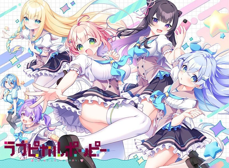 缘起甜韵趣恋丛生！LOVEPICAL-POPPY! PC端 官中高清完整版 预览图