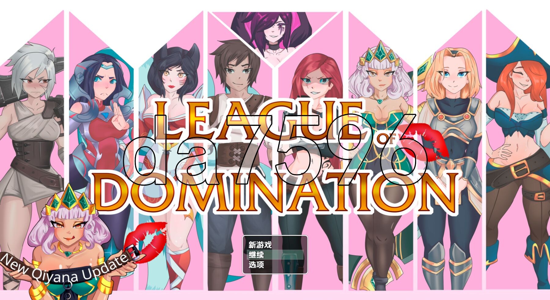 统治联盟 League of Domination v0.18 PC+安卓 内嵌AI汉化步兵版 双端 AI汉化版步兵 预览图