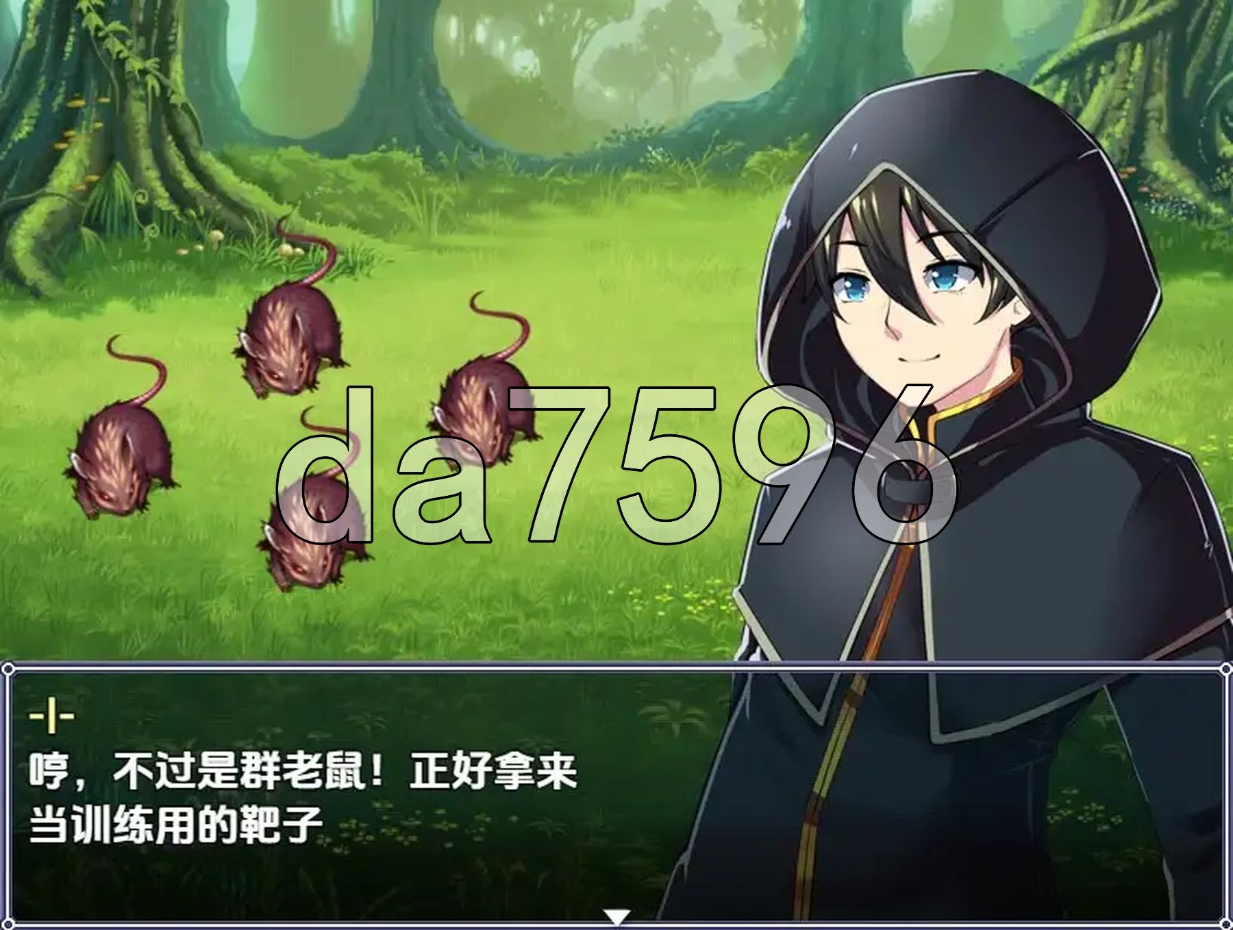 波涅卡升阶版 v0.1.3 PC端 AI汉化版 预览图