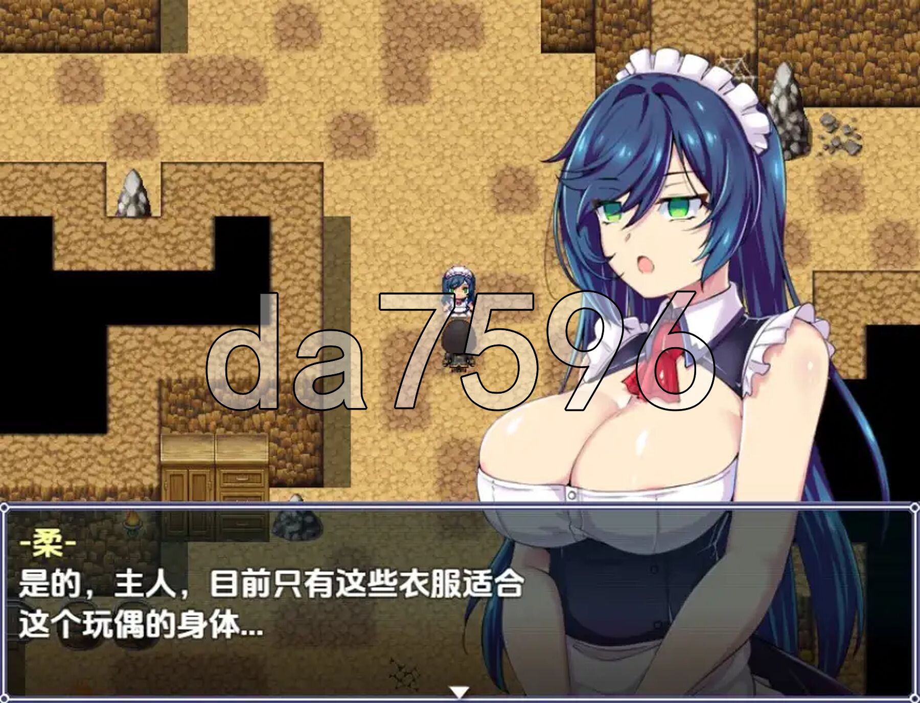 波涅卡升阶版 v0.1.3 PC端 AI汉化版 预览图