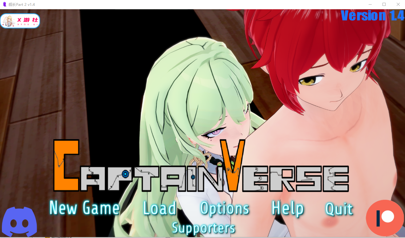 船长 舰长 CaptainVRse Part 1+Part v1.4 双端 汉化版 预览图