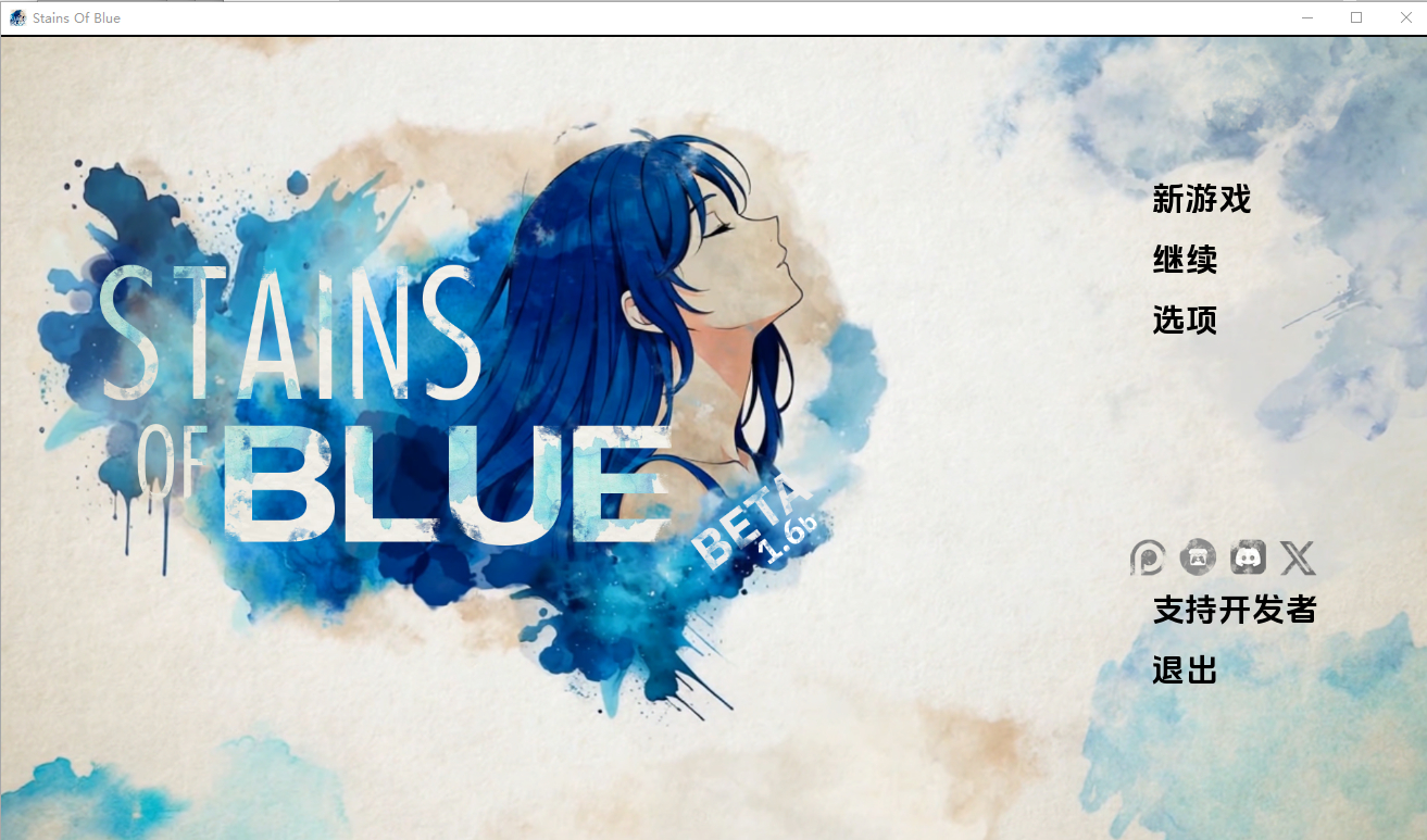 蓝色污渍 Stains of Blue v1.6b BETA 双端 AI汉化版 预览图