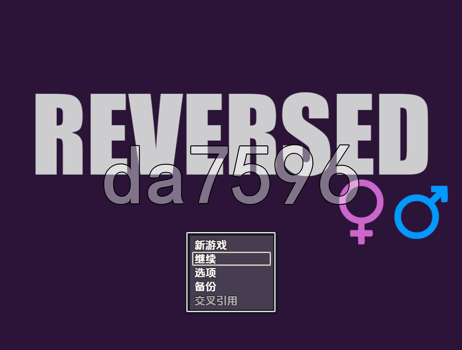 反向模式 reversed v12-8a PC+安卓 内嵌AI汉化步兵版 双端 AI汉化版步兵 预览图