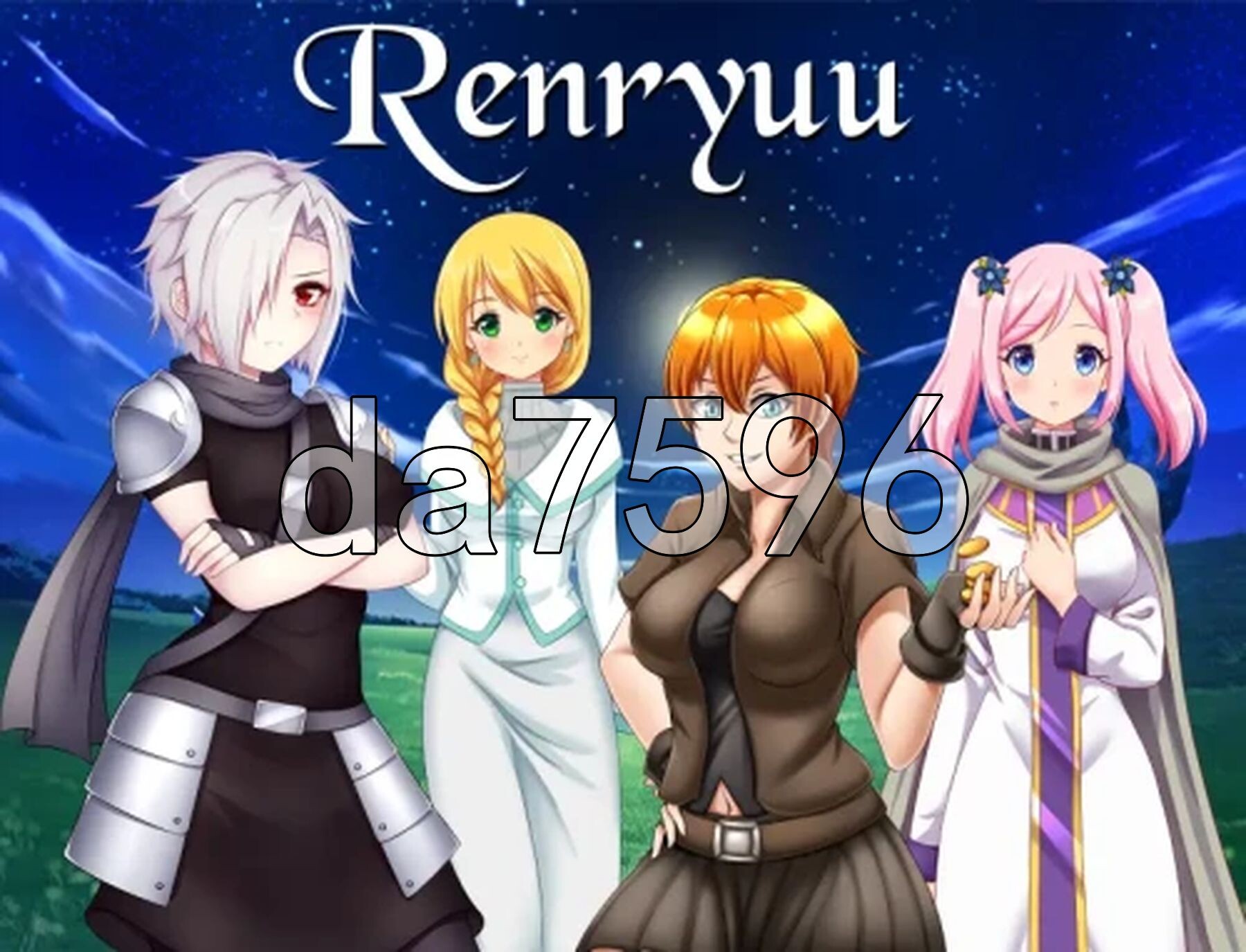 连龙升天 Renryuu: Ascension v26.06.05 AI汉化步兵版 PC端 AI汉化版步兵 预览图