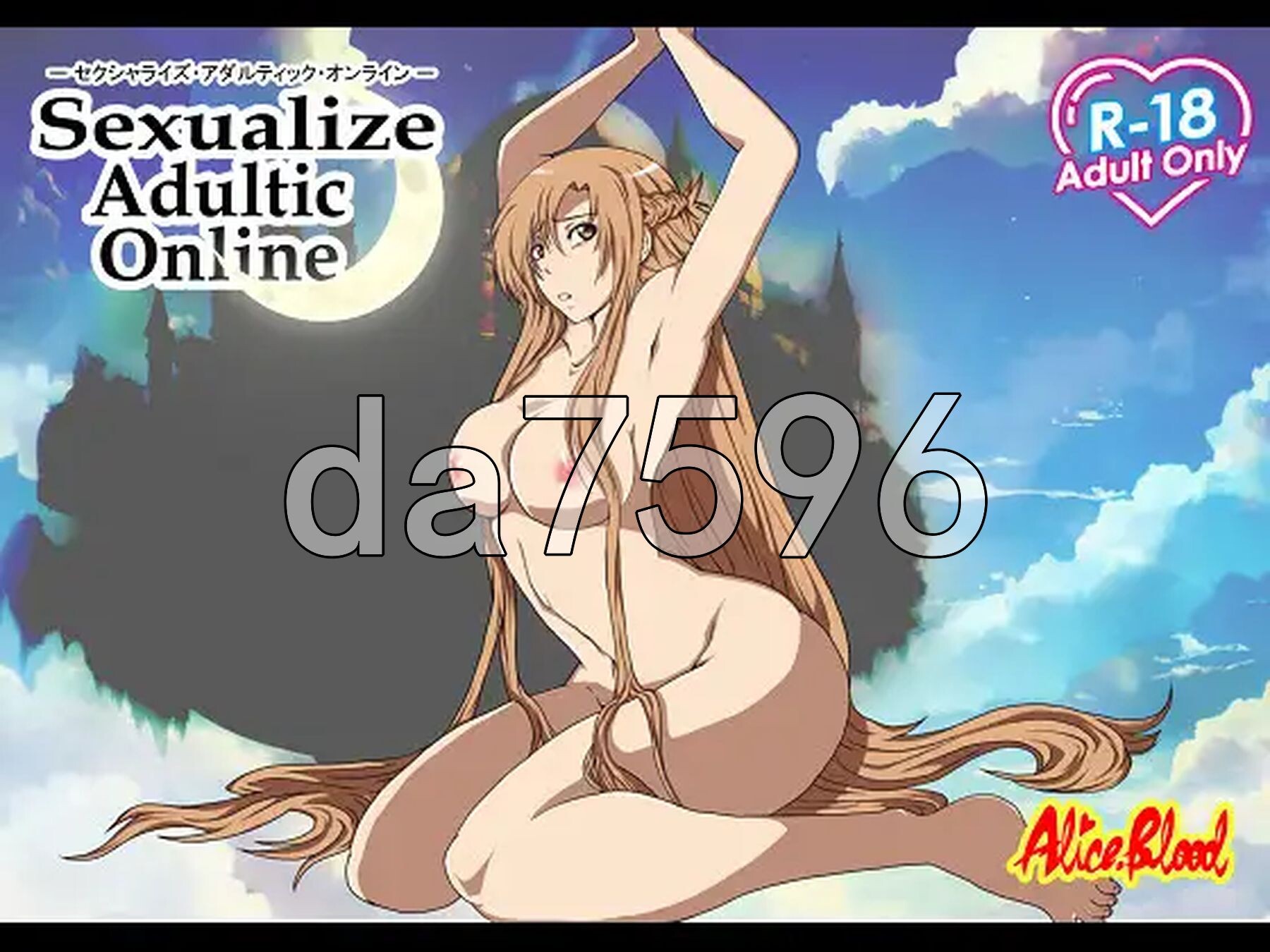 成人化在线内容性化 SAO刀剑神域同人 Sexualize Adultic Online v0.3.1 PC端 AI汉化版 预览图