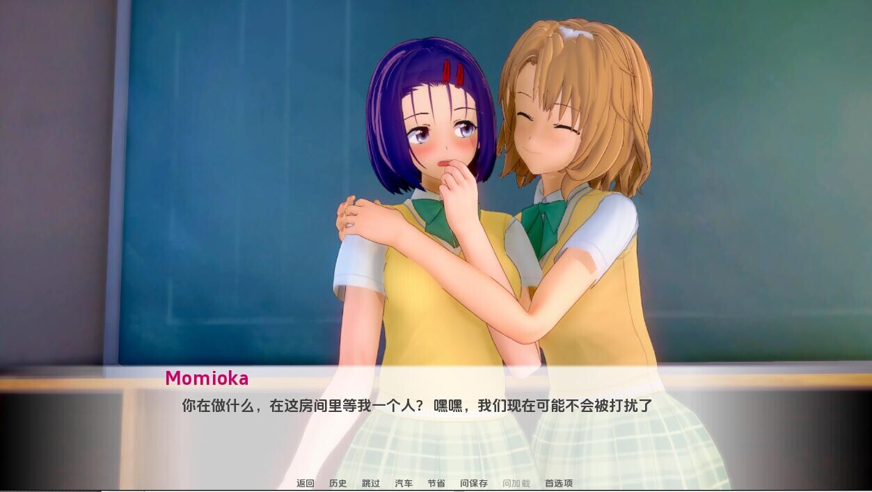 致拉拉-鲁 To lala-ru-v0.2.8 双端 汉化版 预览图