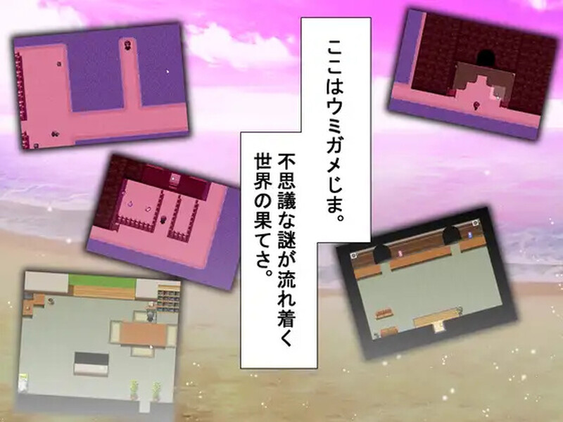 海龟汤〜NTR的风格〜 ウミガメのスープ〜寝取られ仕立て〜 内嵌AI汉化版 PC端 预览图