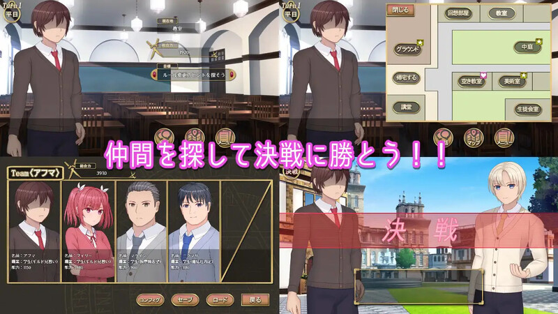 魔法契约 Magic Contract PC端 AI汉化版 预览图