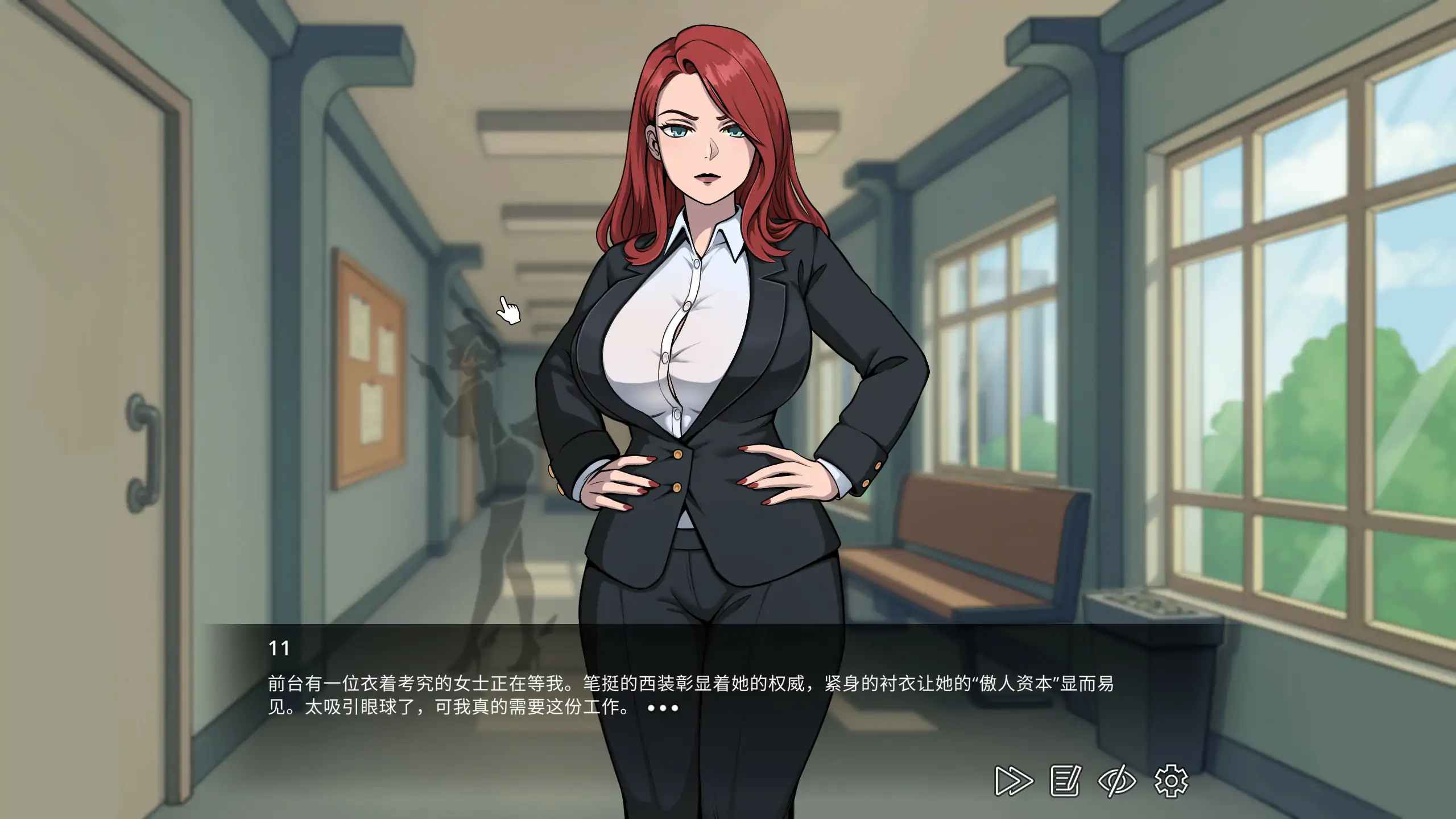 姐妹们，我只想搞钱！Girls , I just want to get paid! 1.0 官方中文步兵版 PC端 官中步兵 预览图