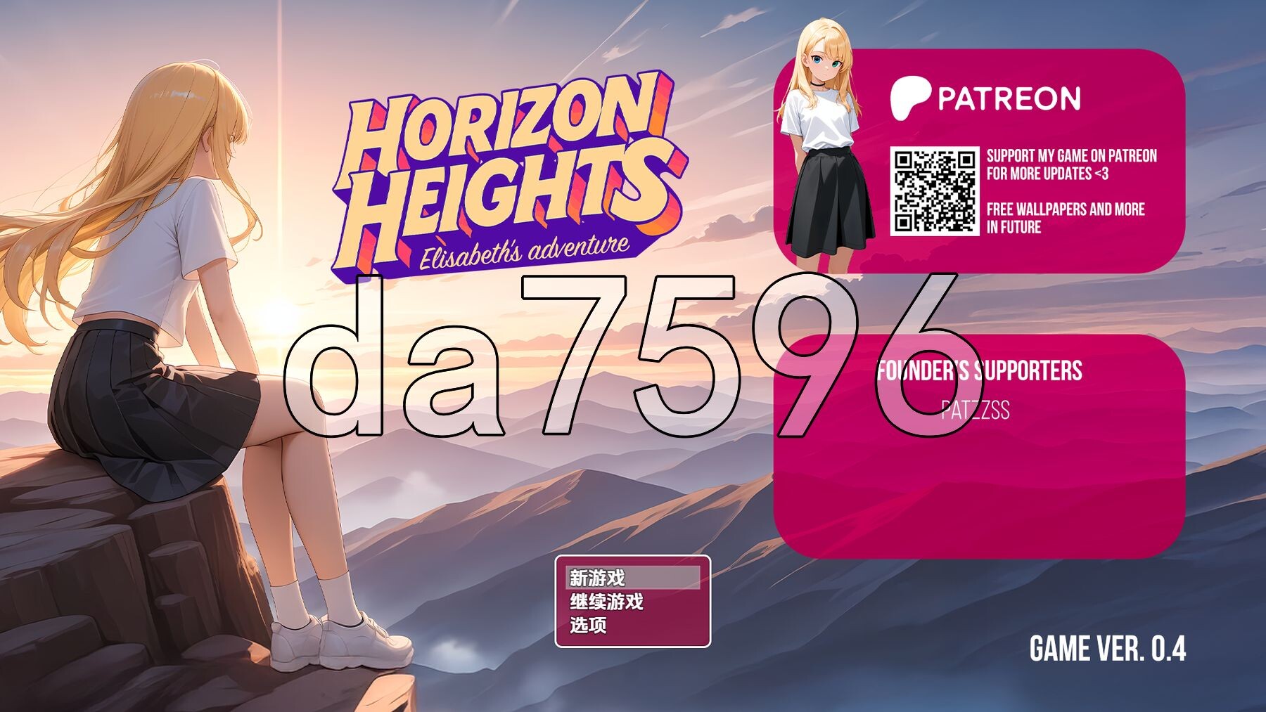 地平线高地 Horizon Heights v0.4 PC+安卓 内嵌AI汉化步兵版 双端 AI汉化版步兵 预览图