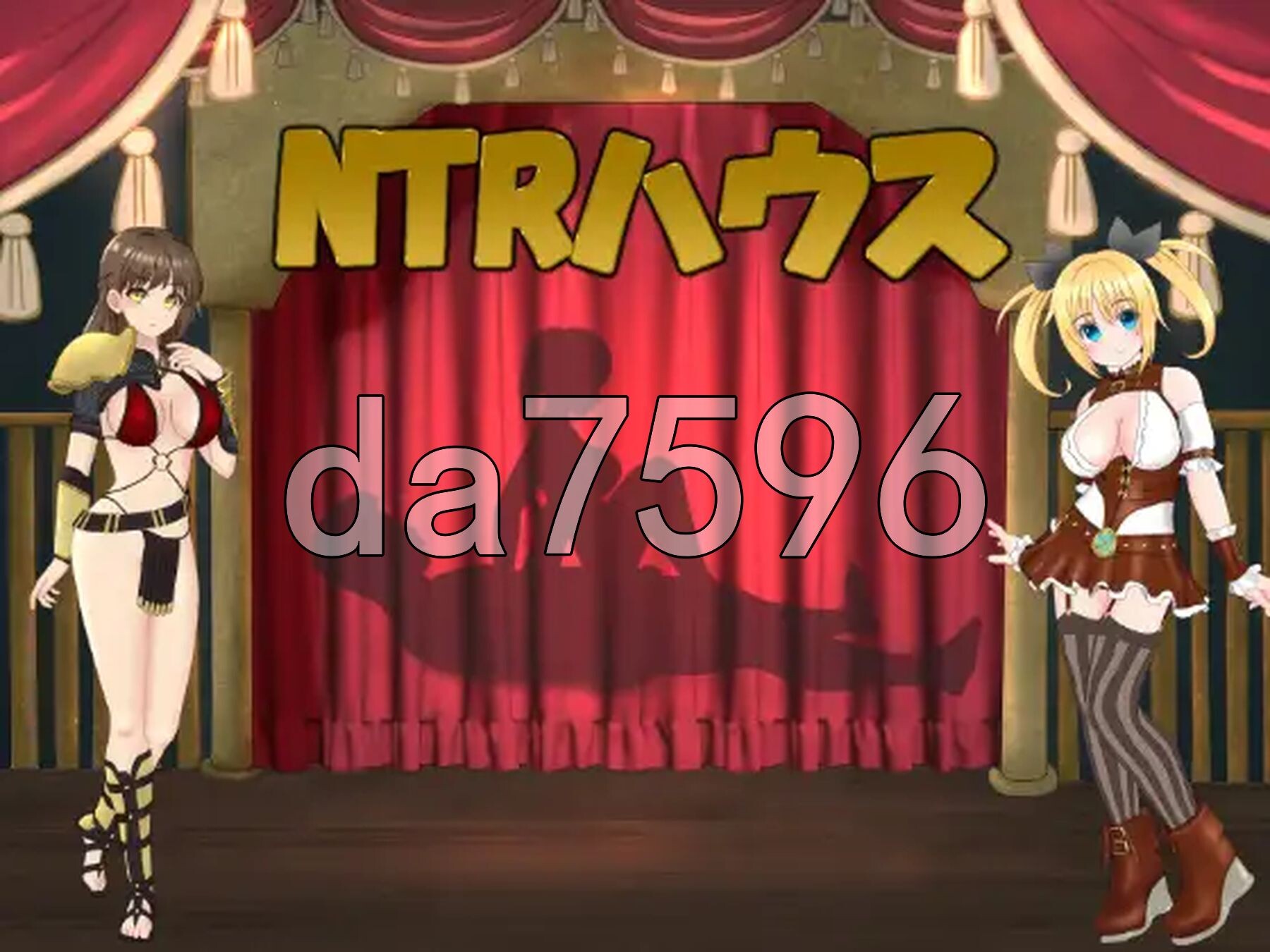 NTR之城 NTRハウス Ver1.51 PC端 AI汉化完整版 预览图