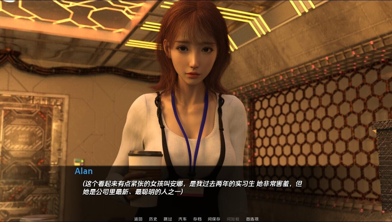 堕落之心 腐化之心 Corrupted Hearts-v0.7 Part B 双端 汉化版 预览图