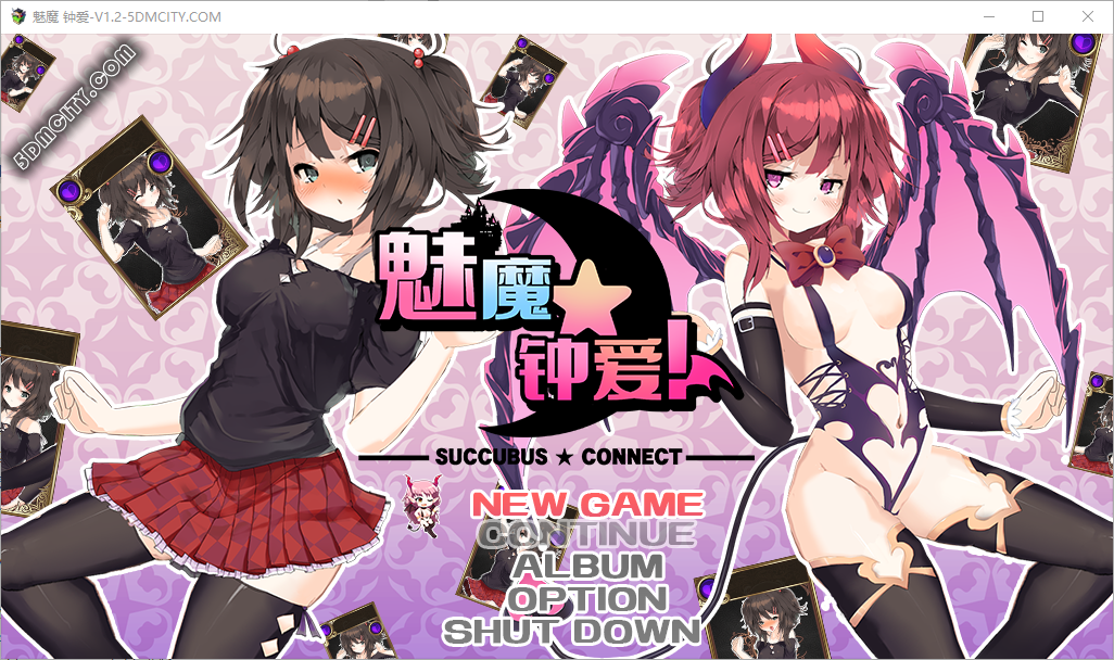H版杀戮尖塔 魅魔★钟爱！V1.2 官方中文版 PC端 官中版 预览图