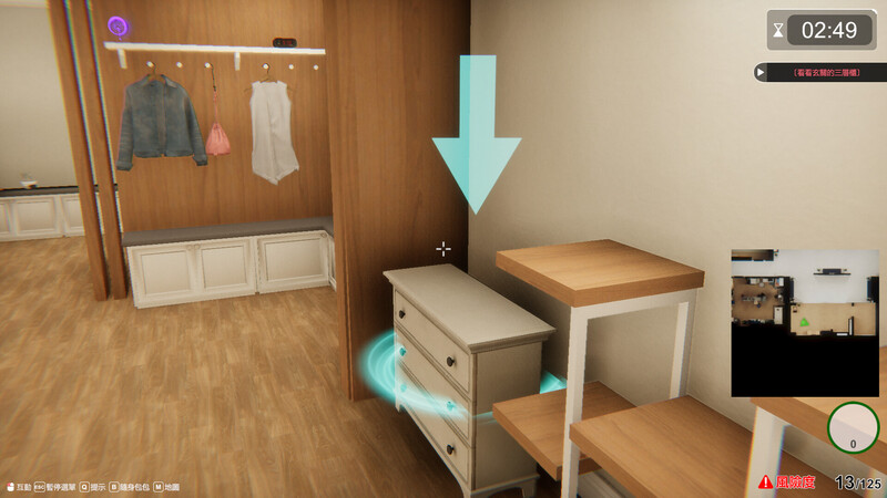 更新[互动SLG/3D作品/全动态] 隔壁的美艳人妻 The Wife Next Door Ver1.7.9 Steam官中步兵版 正式版 V1.7.9 PC端 官中步兵 预览图