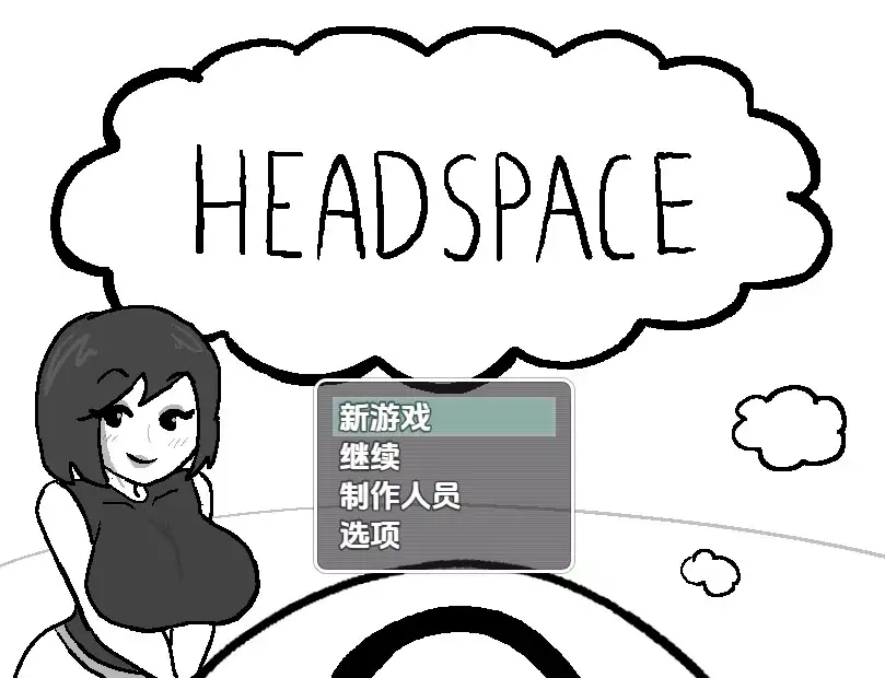 新汉化[日式RPG] 心灵空间 v25.09.28 内嵌AI汉化版 双端 预览图