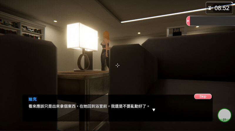更新[互动SLG/3D作品/全动态] 隔壁的美艳人妻 The Wife Next Door Ver1.7.9 Steam官中步兵版 正式版 V1.7.9 PC端 官中步兵 预览图