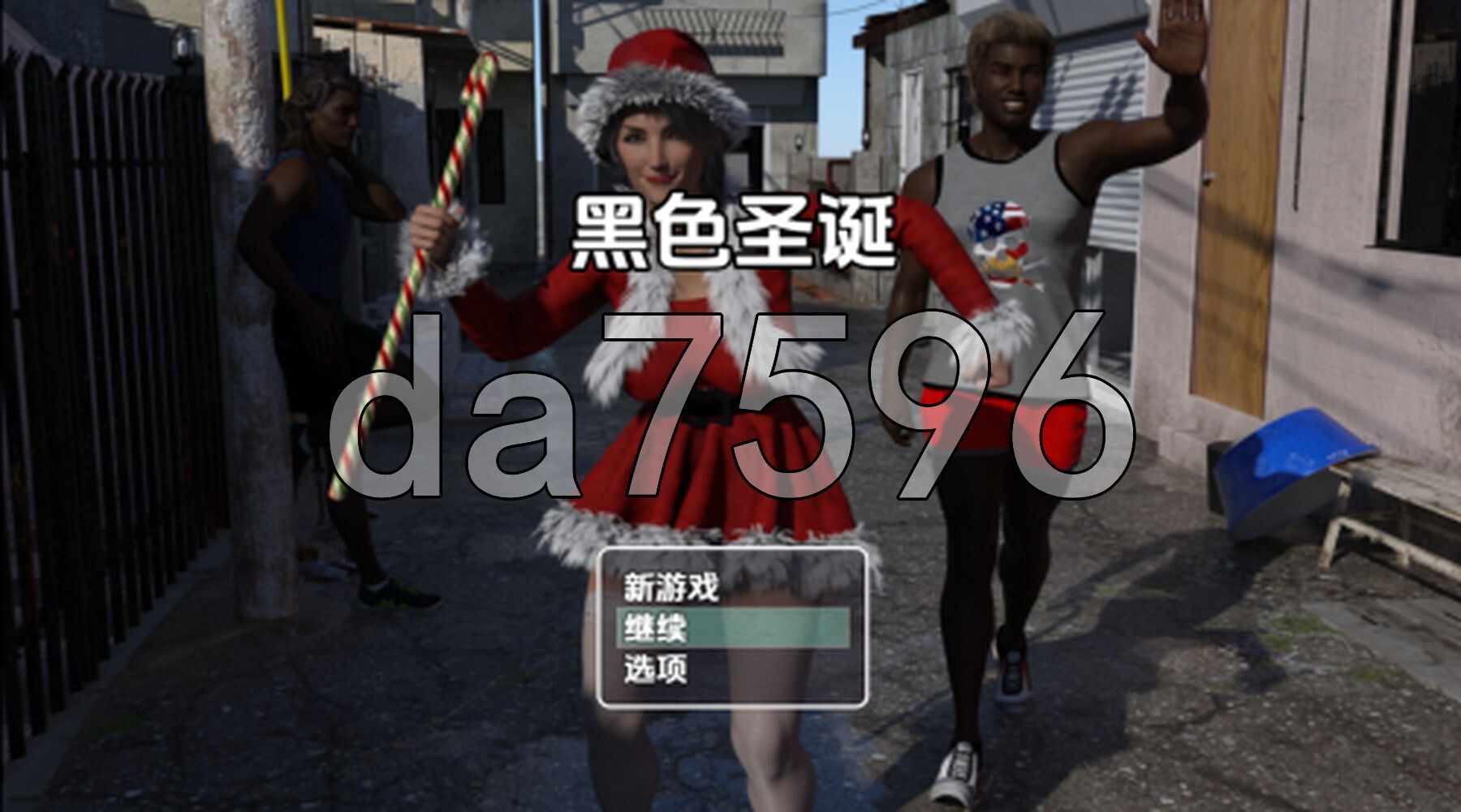 黑色圣诞 Black Christmas v1.0 特别篇 PC端 AI汉化版高清版 预览图
