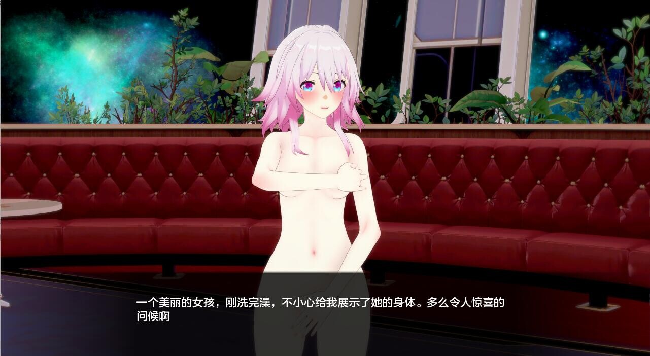 崩铁同人 赫塔涩涩站 Herta Lewd Station V0.1 双端 汉化版 预览图