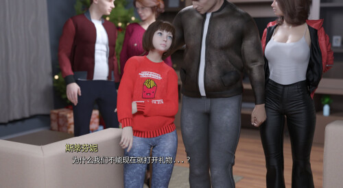 心动难题 圣诞特辑 Heart Problems Christmas Special PC端 AI汉化版 预览图