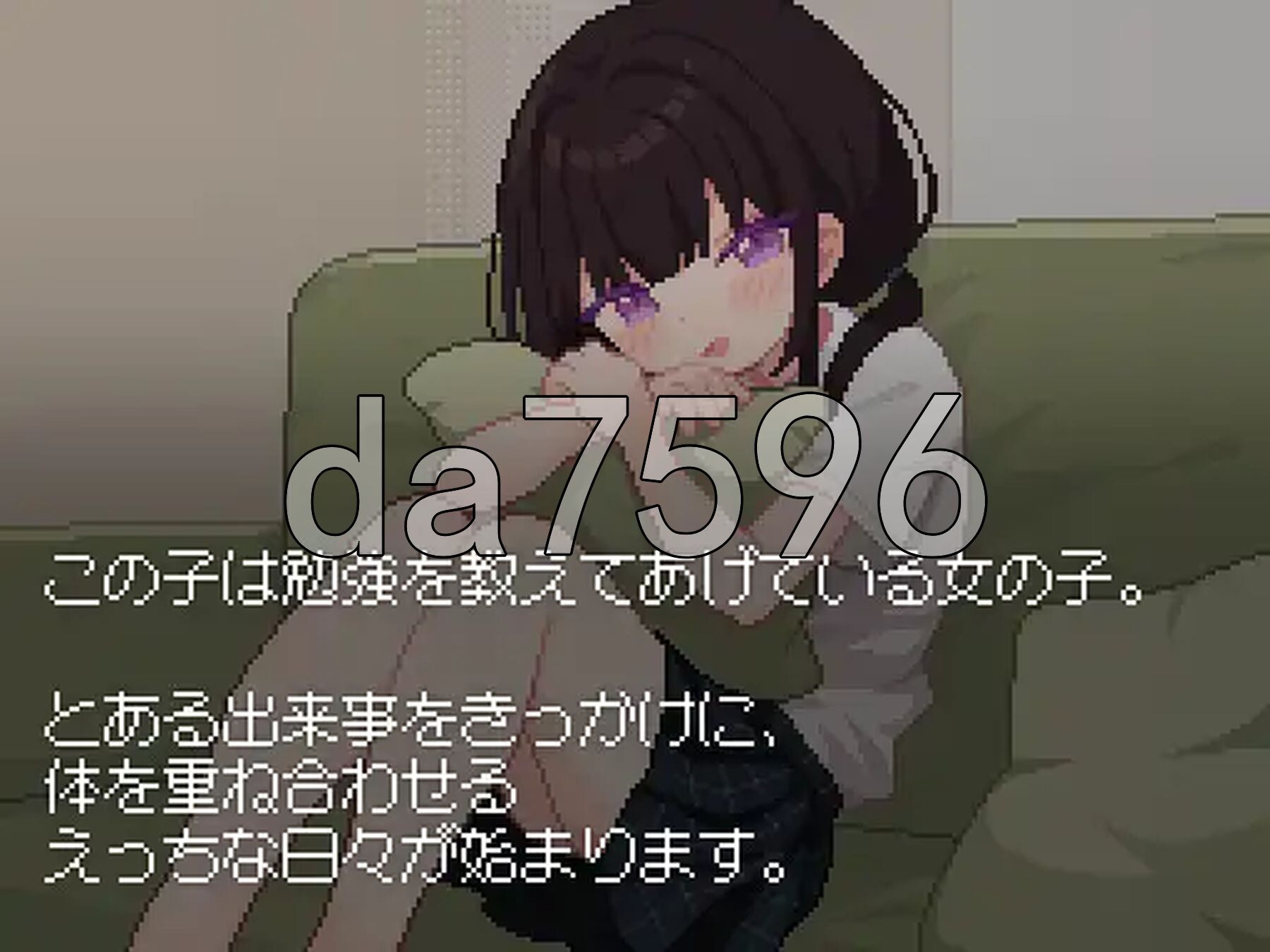让我教你干坏事 君に教えるわるいことv1.02 PC端 汉化版 预览图