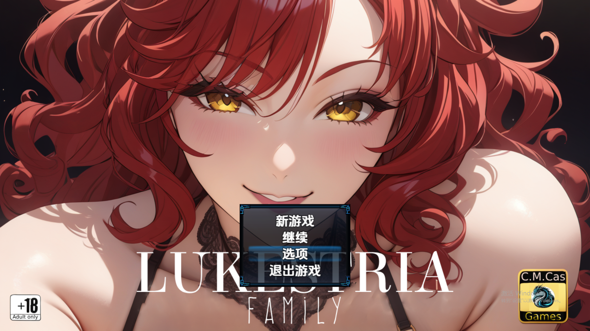 卢克斯特里亚家族 v1.0 PC端 AI汉化版 预览图