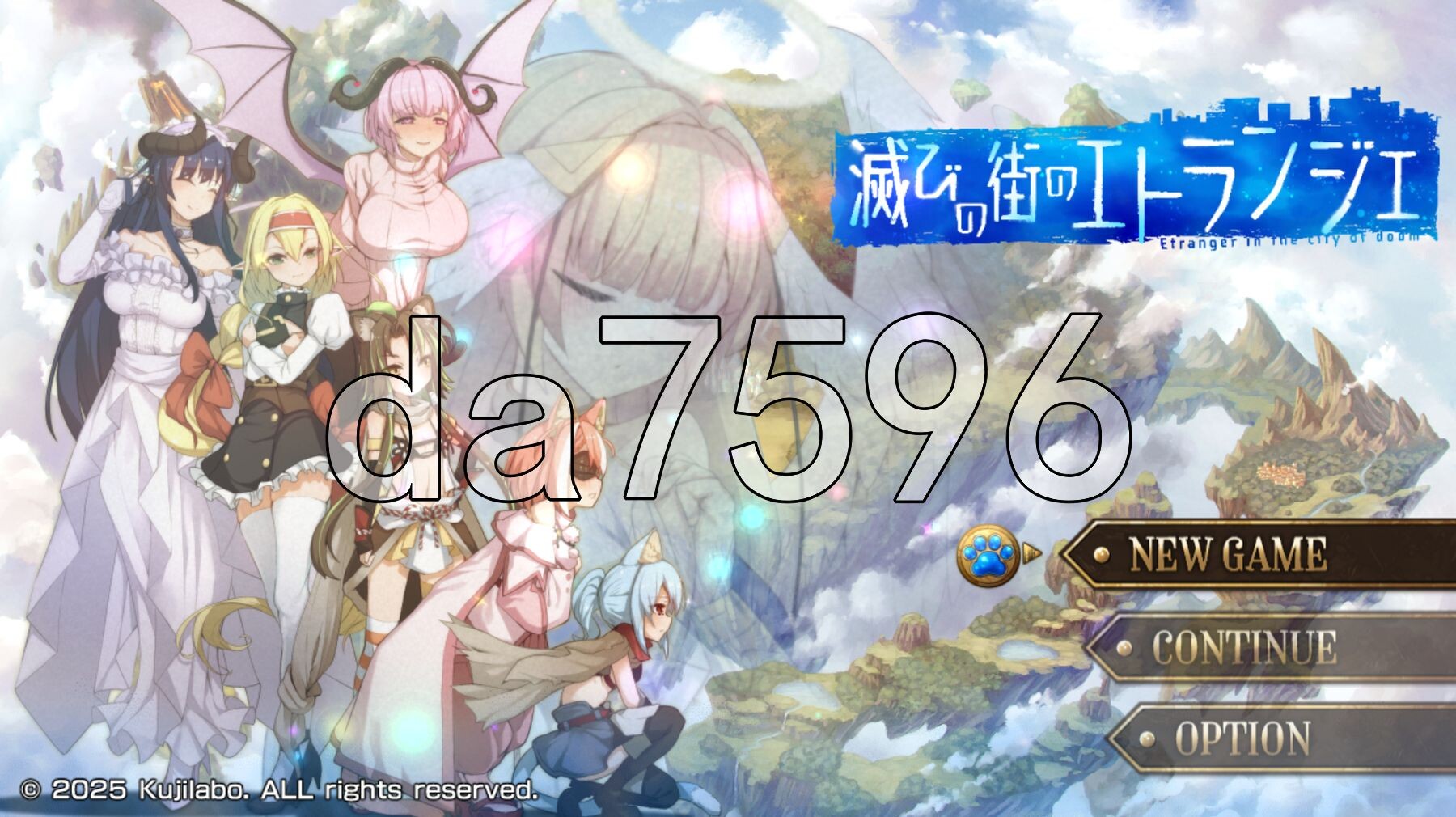 毁灭之城的异乡人 滅びの街のエトランジェ-Etranger in the city of doom - Ver1.02 PC端 AI汉化完整版 预览图